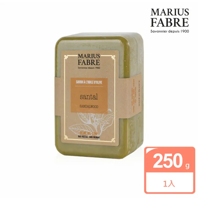 【MARIUS FABRE 法鉑】香氛草本皂250g(多款任選)