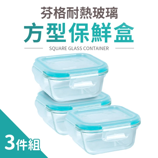 Glasslock 強化玻璃透氣上蓋保鮮罐三件組(SP-24