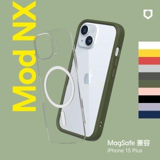 【RHINOSHIELD 犀牛盾】iPhone 15 Plus 6.7吋 Mod NX MagSafe相容 超強磁吸手機保護殼(邊框背蓋兩用手機殼)