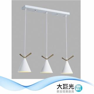 【大巨光】現代風E27*3 3燈吊燈-中(BM-51323)