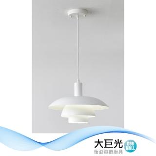 【大巨光】現代風1燈吊燈-小(BM-51491)