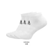 【adidas 愛迪達】男女運動短襪-襪子2入組共6雙(DZ9384 DZ9385)