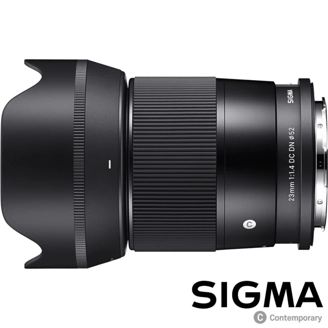 Sigma 56mm F1.4 DC DN Contempo