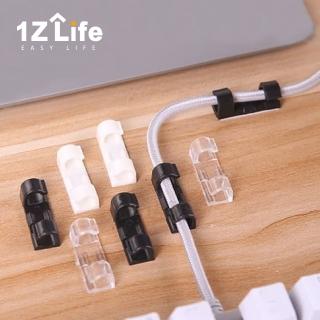 【1Z Life】無痕牆面理線扣-大號16個裝(收納扣 理線器 數據線 電線 集線器)