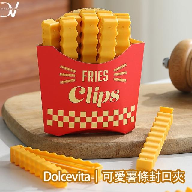 【Dolcevita】可愛薯條封口夾3入(薯條造型 封口緊密 PP材質)