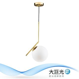 【大巨光】現代風1燈吊燈-小(BM-51451)