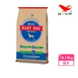 【寶貝狗】BABY DOG寵物食品愛犬專用-1歲以上成犬適用 40lbs〈18.16kg〉(狗糧、狗飼料、狗乾糧)