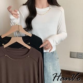 【HanVo】現貨 鍊條設計雙面德絨長袖上衣(保暖系列舒適簡約百搭 韓系女裝 女生衣著 1926)