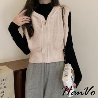【HanVo】現貨 短版收腰連帽針織背心外套(親膚柔軟百搭春秋拉鍊背心 韓系女裝 女生衣著 4985)