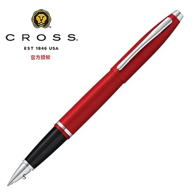 【CROSS】凱樂系列啞金屬深紅鋼珠筆(AT0115-19)