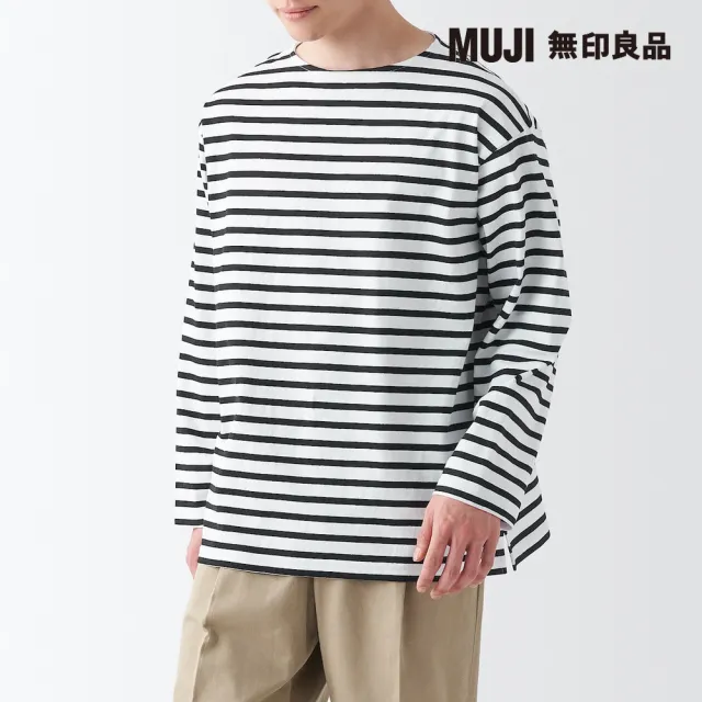 【MUJI 無印良品】男有機棉水洗粗織船領九分袖T恤(共6色)