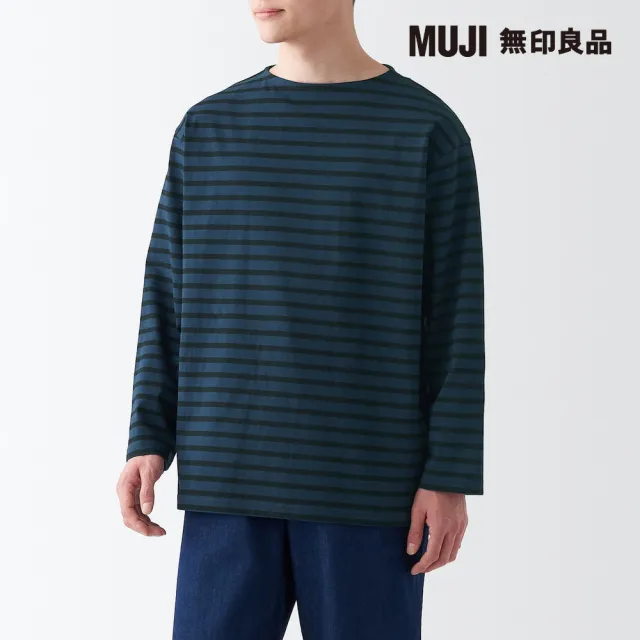 【MUJI 無印良品】男有機棉水洗粗織船領九分袖T恤(共6色)