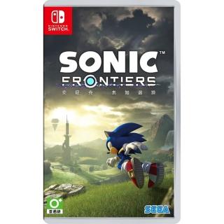 【Nintendo 任天堂】NS Switch 索尼克 未知邊境(臺灣公司貨-中文版)