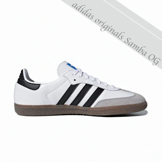 adidas 愛迪達】Originals Samba OG 男鞋女鞋白色焦糖底經典復古