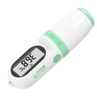 【polygreen 沛綠康】頸掛式1秒紅外線體溫計 額溫筆(KI-8271)