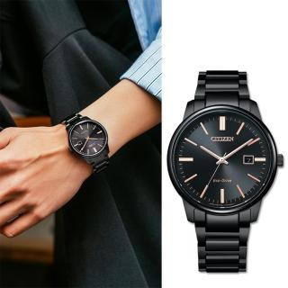 【CITIZEN 星辰】光動能城市手錶 男錶 畢業禮物(BM7527-89E)