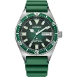 【CITIZEN 星辰】PROMASTER 200米潛水機械錶 腕錶 男錶 禮物 手錶(NY0120-01Z)