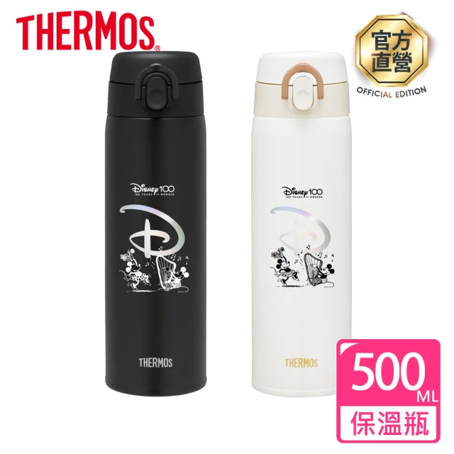 THERMOS 膳魔師 不鏽鋼迪士尼100彈蓋真空保溫瓶50