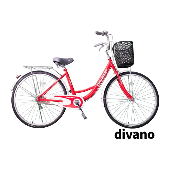 【DIVANO】26吋單速淑女車