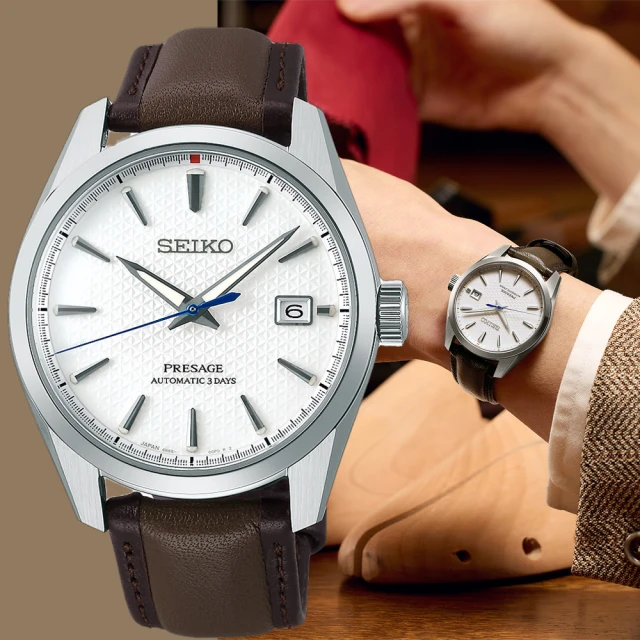 SEIKO 精工 Presage 製錶110週年限量琺瑯機械