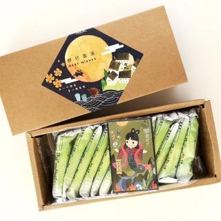 【無藏茗茶】茶食禮盒-烏龍茶煎餅12入禮盒(茶食禮盒/烏龍茶煎餅/附提袋)
