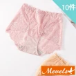 【Mevels 瑪薇絲】10件組 微奢華蕾絲無痕性感中高腰內褲(M/L/XL)