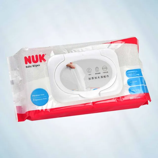 【NUK】德國 濕紙巾X40包(80抽/包)