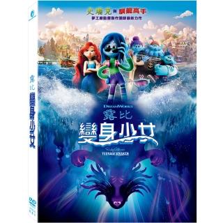 【得利】變身少女露比 DVD