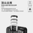 【TURTLBOX 特托堡斯】29吋 NK8 行李箱 超輕量 雙層防盜防爆拉鏈 雙排輪 旅行箱(多色任選)