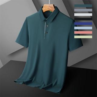 【CS22】商務紳士高彈性免燙冰絲POLO衫(L-6XL)