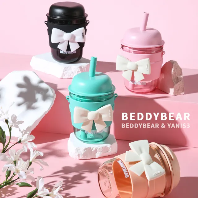 【BEDDY BEAR 杯具熊】BEDDYBEAR & YANIS3唐  T頓莊園系列鵝暖卵咖啡杯RITAN直飲杯 吸管杯 380ml