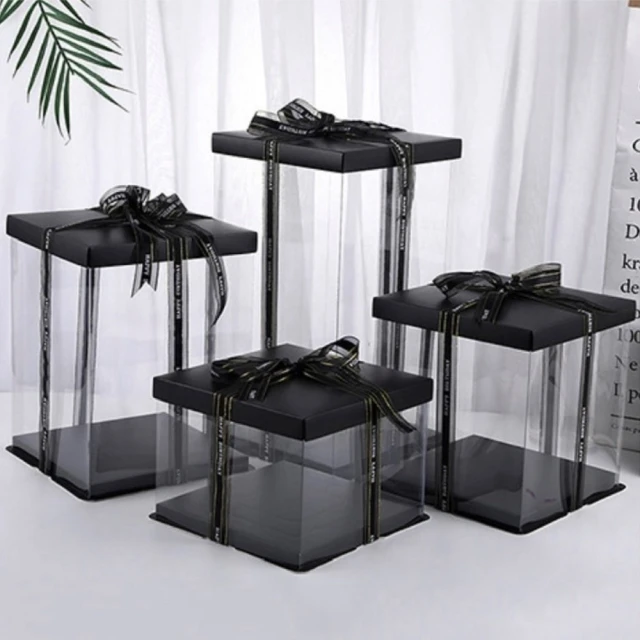 【GIFTME5】黑色透明蛋糕盒8寸5入(透明蛋糕盒 透明禮物盒 包裝盒 生日蛋糕盒 禮品 禮物盒 黑色)