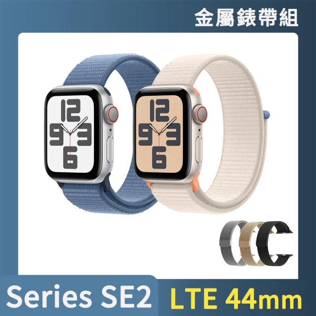 金屬錶帶組 Apple 蘋果 Apple Watch SE2