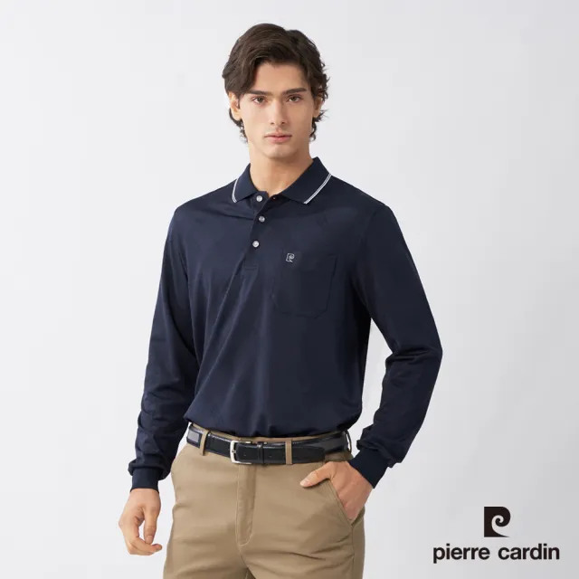 【pierre cardin 皮爾卡登】網路獨家 男款 吸濕排汗菱形緹花薄長袖POLO衫-丈青色(7235261-39)