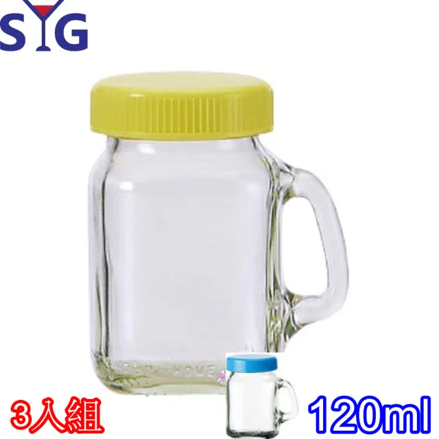 【SYG 台玻】療癒系玻璃小牛奶杯120cc(3入組)