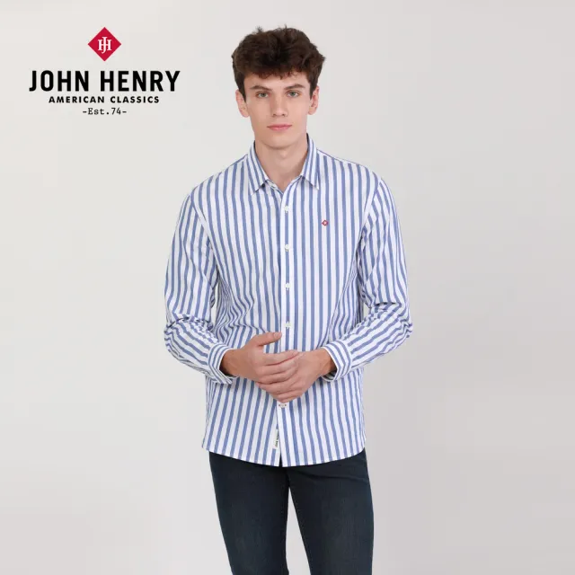 【JOHN HENRY】刺繡直條相間長袖襯衫-藍