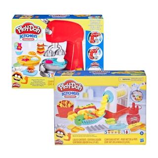 【Hasbro 孩之寶】培樂多黏土 廚房系列神奇-轉轉蛋糕遊戲組+炸物拼盤組(HF4718+HE1320)