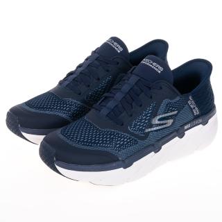 【SKECHERS】男鞋 慢跑系列 瞬穿舒適科技 GO RUN MAX CUSHIONING PREMIER(220313NVY)