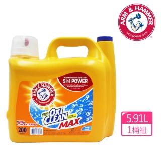 【ARM&HAMMER 鐵鎚】小蘇打粉洗衣精(5.91L)