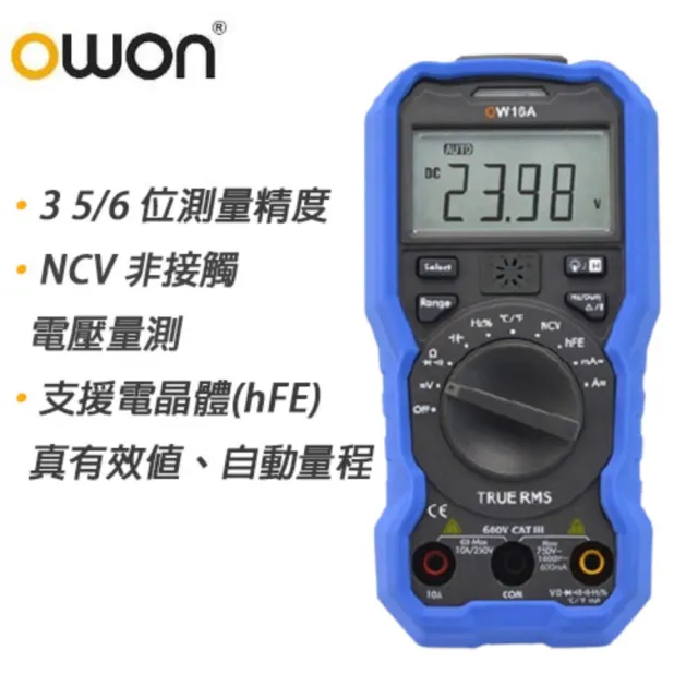 【OWON】HDS2102S 三合一手持數位示波器100MHz+萬用表+信號產生器(示波器+萬用表+信號產生器)