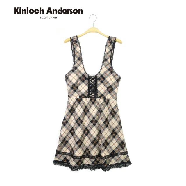 【Kinloch Anderson】甜心蕾絲吊帶連身裙洋裝 金安德森女裝(KA0155709 卡其)