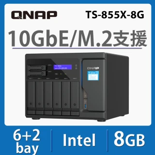 【QNAP 威聯通】TS-855X-8G 16Bay NAS 網路儲存伺服器