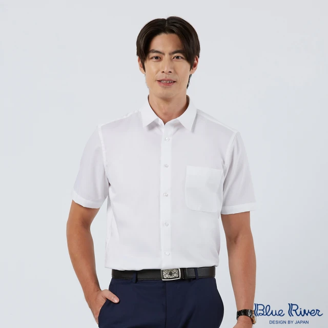 Blue River 藍河Blue River 藍河 男裝 白色短袖襯衫-經典細緻斜紋(日本設計 純棉舒適)