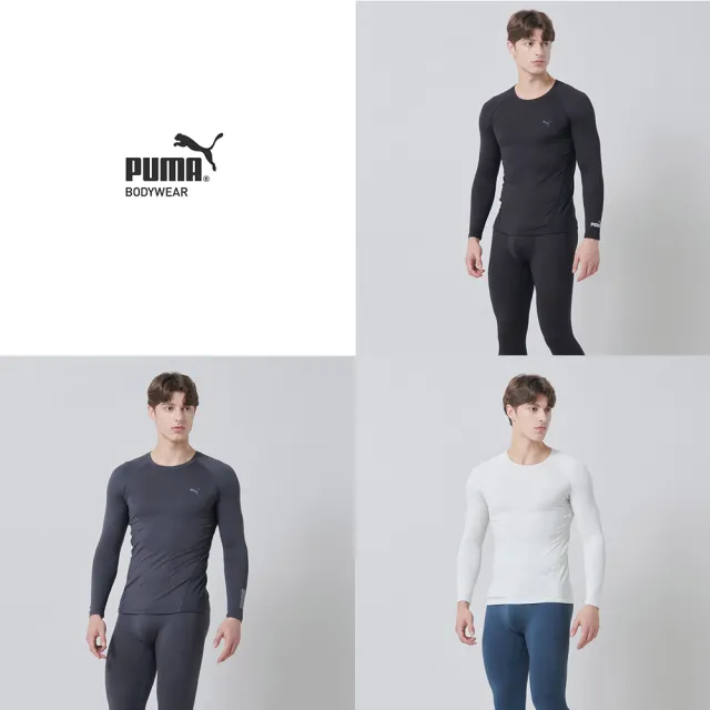 福利品PUMA 蜂巢微細絨男保暖衣/褲(U)