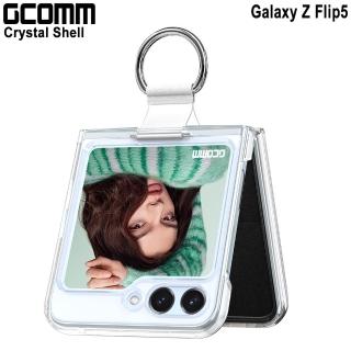 【GCOMM】GCOMM 三星 Z Flip5 亮透耐衝擊殼 Crystal Shell(防摔 Z Flip5)