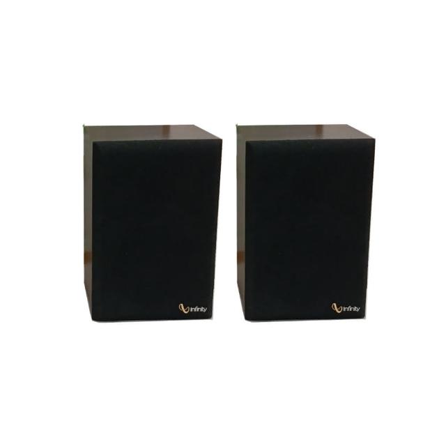 Infinity HM SURROUND