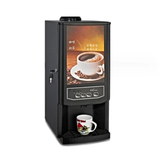 【SongSH】速溶咖啡機全自動咖啡機奶茶機茶飲機開飲機一體(咖啡機/開飲機)