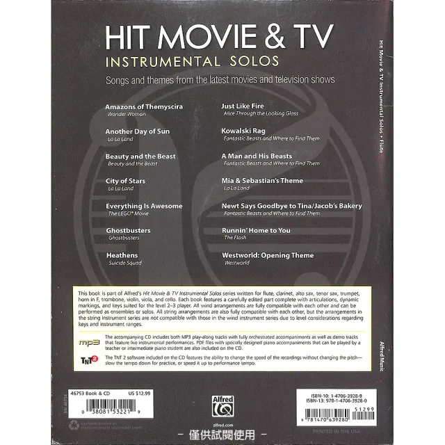 Kaiyi Music 凱翊音樂】Hit Movie & TV Instrumental Solos Flute Book