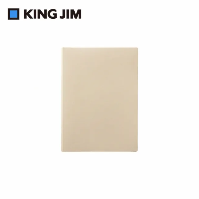 【KING JIM】EMILy 硬殼3口袋收納資料夾