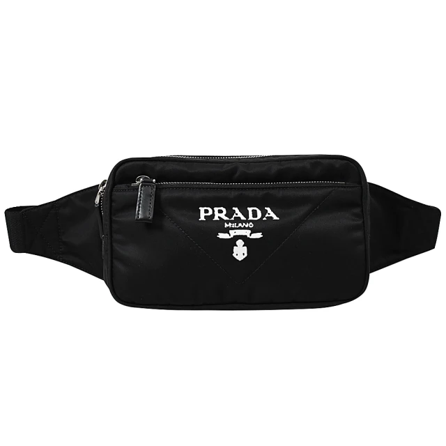 PRADA 普拉達 VIT.DAINO荔枝牛皮三角LOGO可